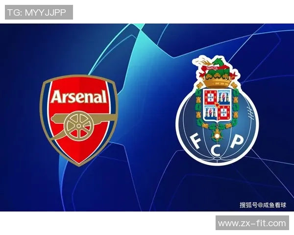 欧冠波尔图对阵莱比锡RB前瞻分析及比赛预测