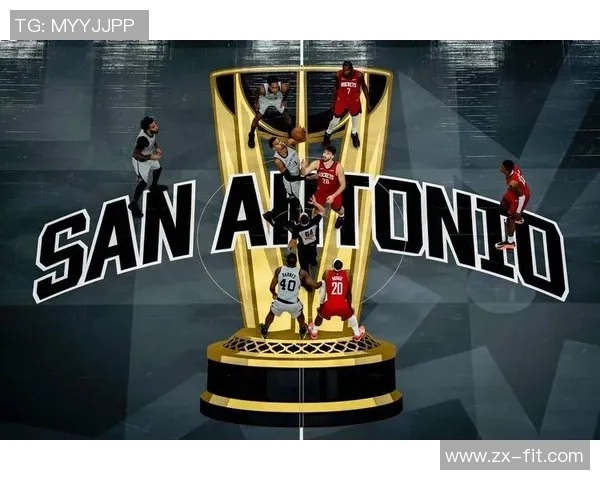 火箭队与马刺激战正酣10月17日精彩对决引发球迷热议